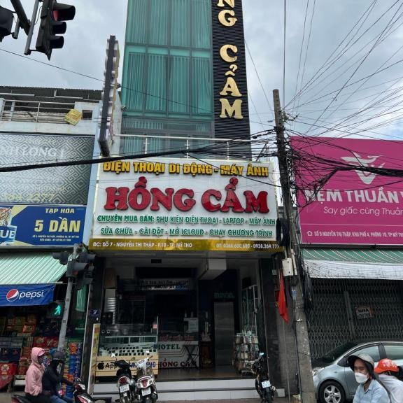 Hotel Hồng Cẩm