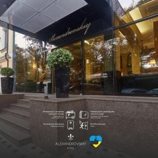Alexandrovskiy Hotel Thumbnail