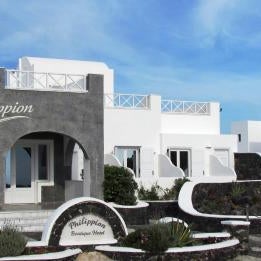 Philippion Boutique Hotel Thumbnail