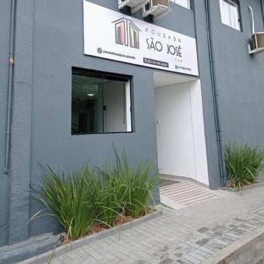Pousada São José Thumbnail