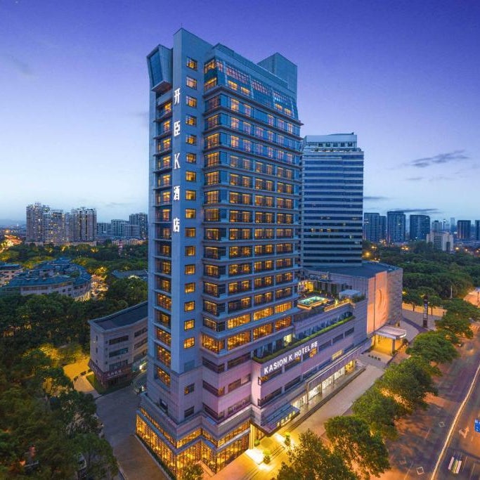 Yiwu Kaison K Hotel Thumbnail