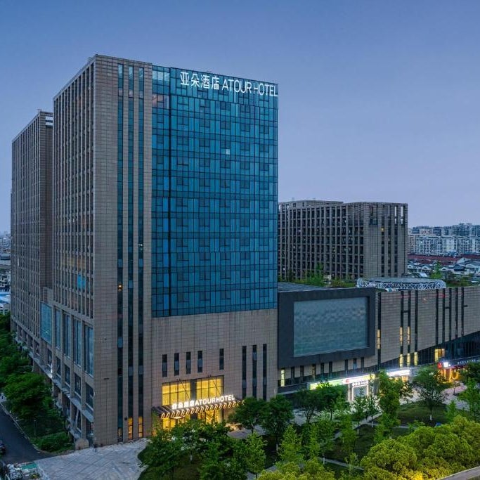 Atour Hotel Hangzhou East Railway Station West Square Thumbnail