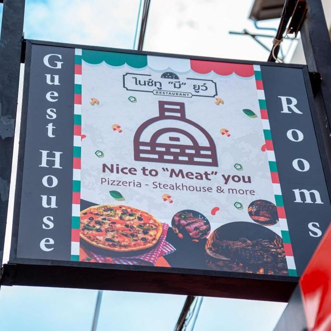 Nice to meat you Rooms Thumbnail
