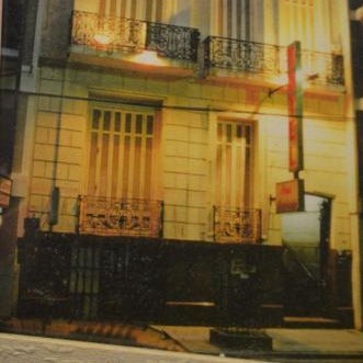 Hotel Gran Sarmiento Thumbnail