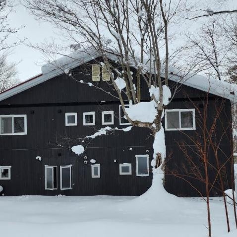 El Cosmo Lodge, Niseko