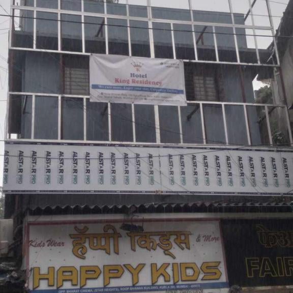 Hotel O King Residency Near Bharat Talkies Thumbnail