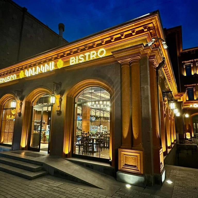Orienta Hotel Gyumri Thumbnail