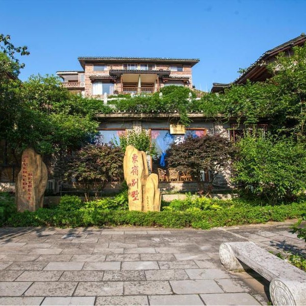 Yangshuo Riverside Retreat Hotel