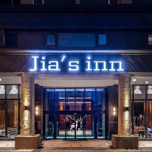 River Inn Kenting Thumbnail