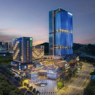 Holiday Inn Express Shenzhen Guangming Cloud Park by IHG Thumbnail