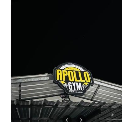 Apollo Hotel Chalong Thumbnail