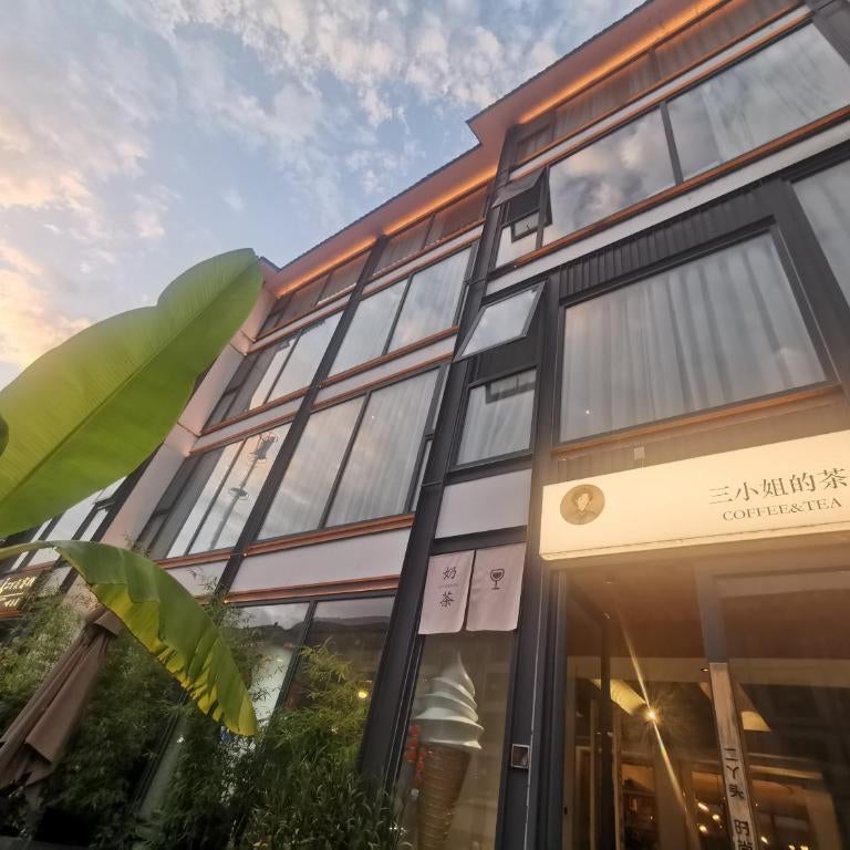 Cozy Boutique Hotel