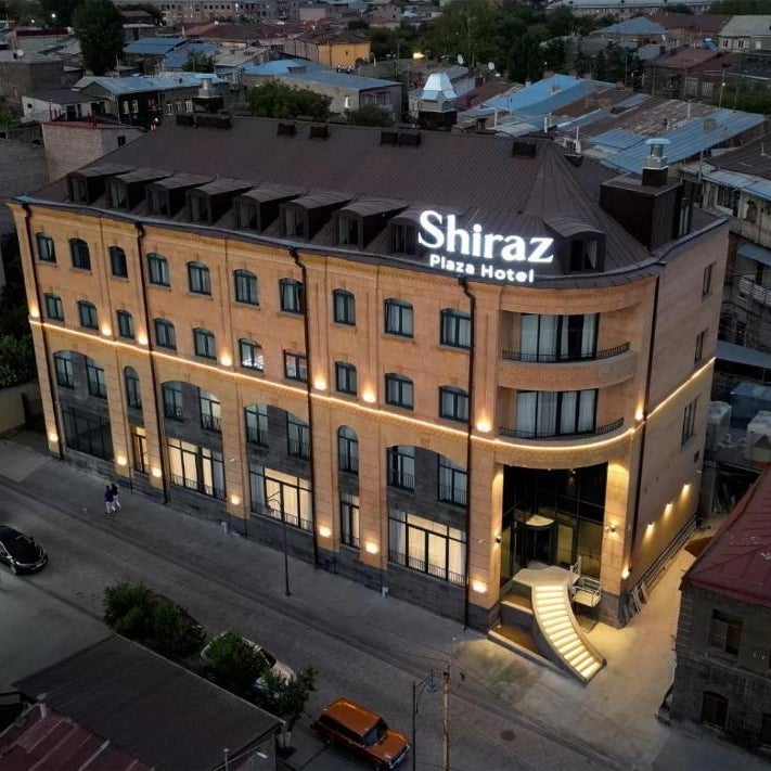 Radisson Hotel & Spa Gyumri Thumbnail