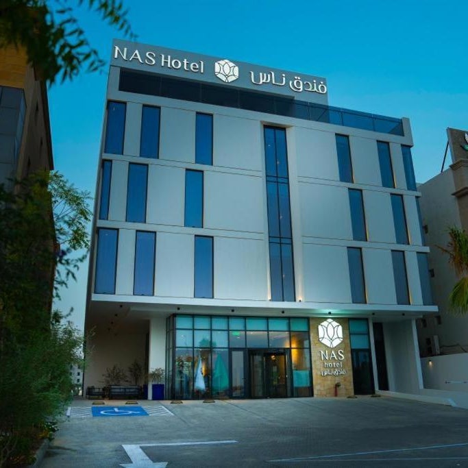 NAS Hotel Thumbnail