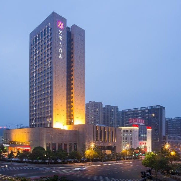 Shaoxing Tianma Hotel