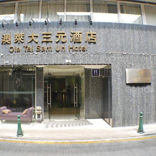 Ole Tai Sam Un Hotel Thumbnail