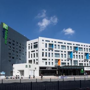 Mercure Qidong Downtown