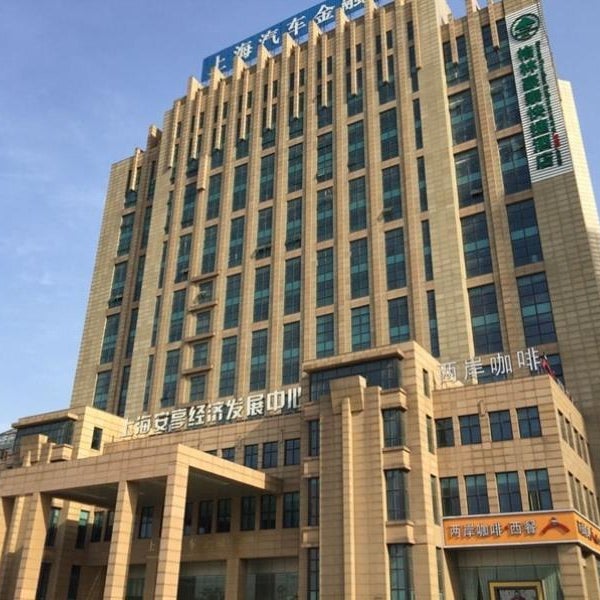 GreenTree Inn Shanghai JiaDing the South of F1 Circuit Fangtai Hardware Market Express Hotel Thumbnail