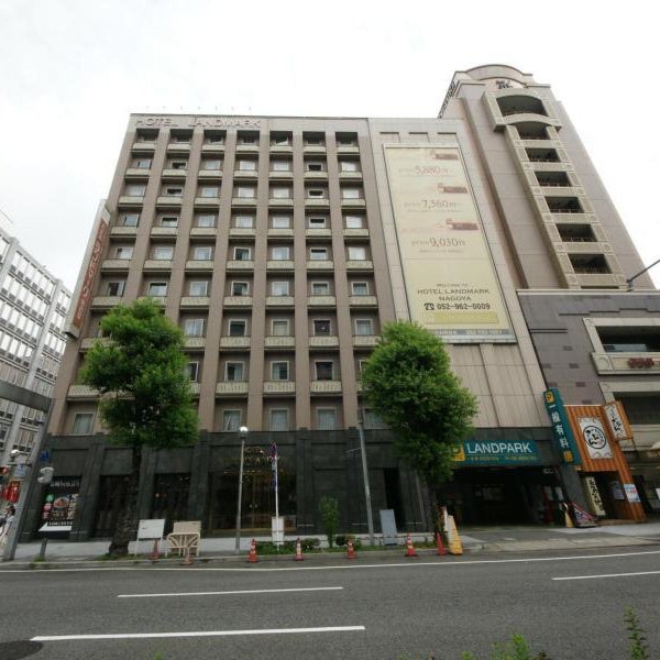 Hotel Landmark Nagoya Thumbnail