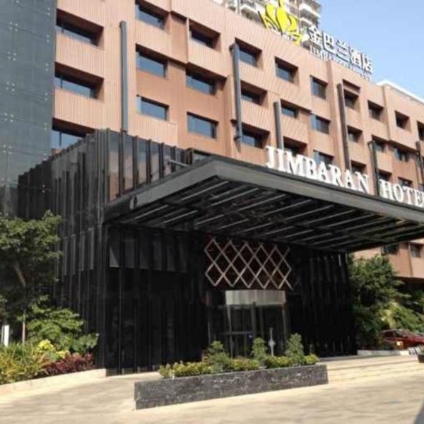 Xiamen Jin Rui Jia Tai Hotel Thumbnail