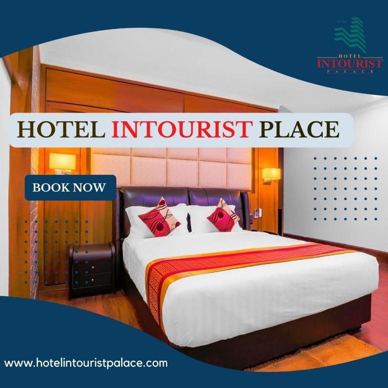 Hotel Intourist Palace Thumbnail