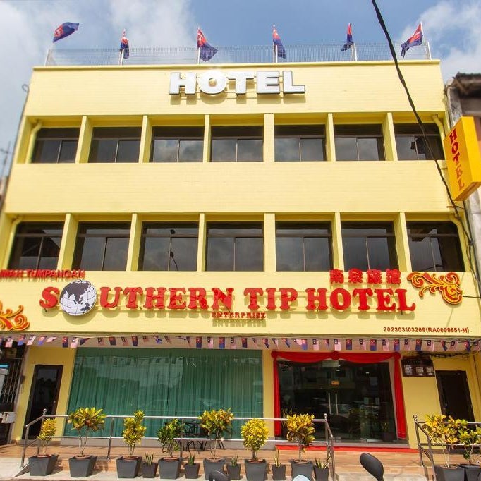 Southern Tip Hotel - City & 100m walk to McDonald's & FREE DOBI