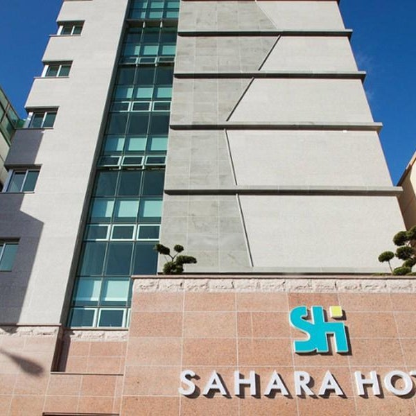 Sahara Hotel