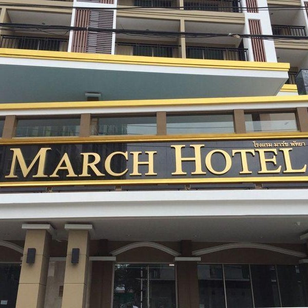 March Hotel Thumbnail