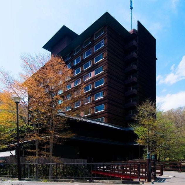 Boro Noguchi Noboribetsu Hotel - Adults only Thumbnail