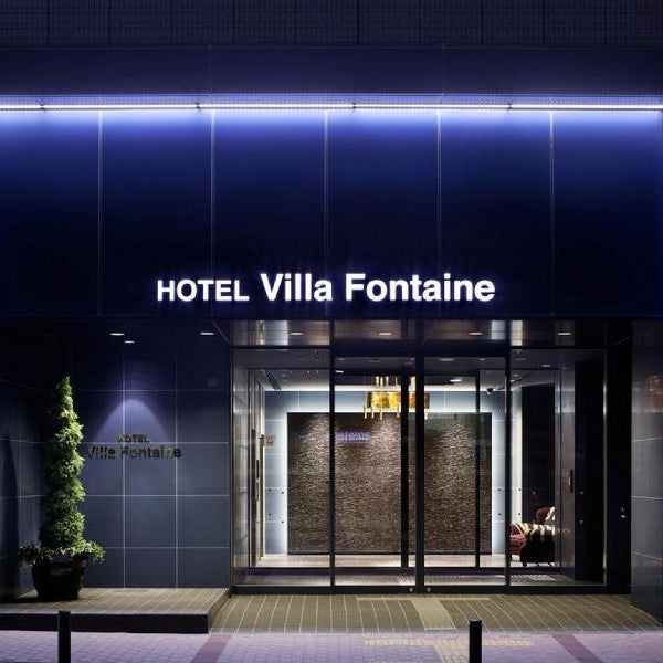 Hotel Villa Fontaine Kobe-Sannomiya Thumbnail