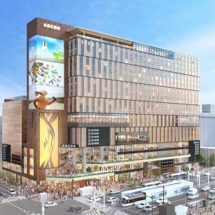 SAPPORO STREAM HOTEL Thumbnail