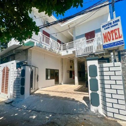 Huyền Anh Motel Cam Ranh Thumbnail