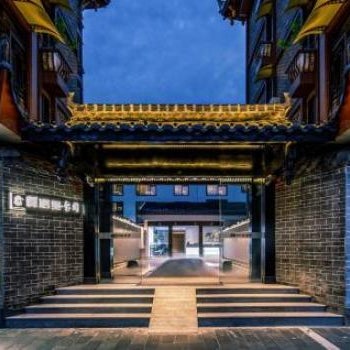 Gongxili - Xige Hotel