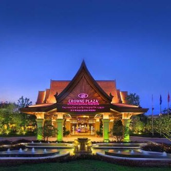Crowne Plaza Xishuangbanna Parkview By IHG
