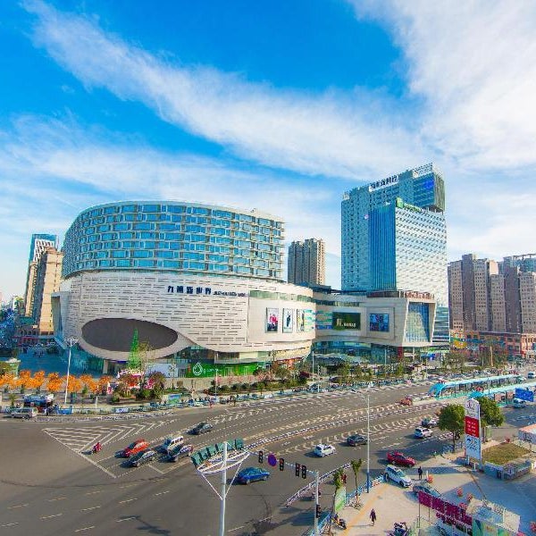 Holiday Inn Express Changzhou Lanling By IHG