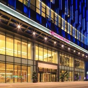 Crowne Plaza Yibin By IHG