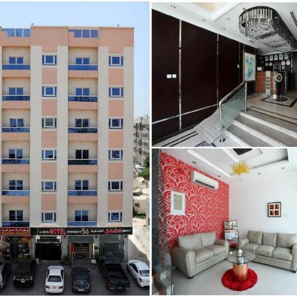 Al Smou Hotel Apartment Thumbnail