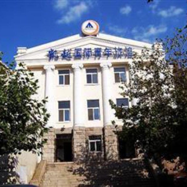 Qingdao Kaiyue Hotel Zhongshan Road St Michael's Cathedral and Zhanqiao Pier Thumbnail