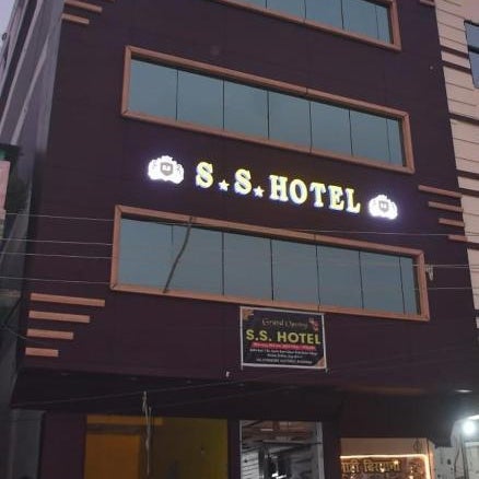 SS Hotel