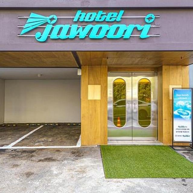 Incheon Airport Songdo The Seolleim Hotel stay Incheon Yeonsu-gu