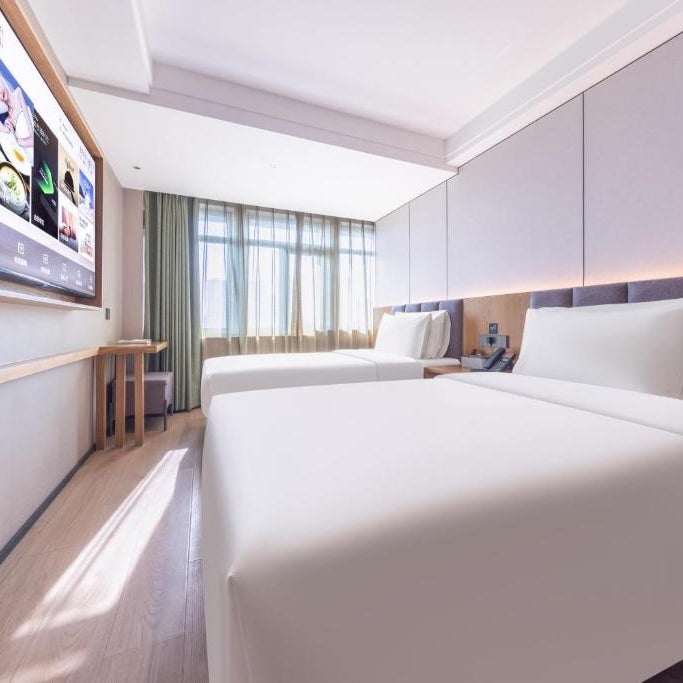 Atour X Hotel Beijing CBD International Trade Bridge