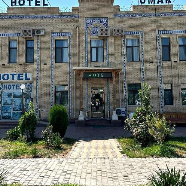 UMAR Hotel Thumbnail