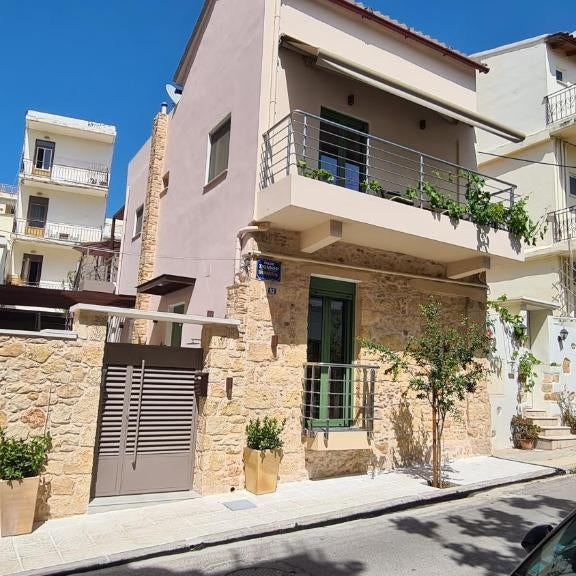 Casa Enetiko Thumbnail