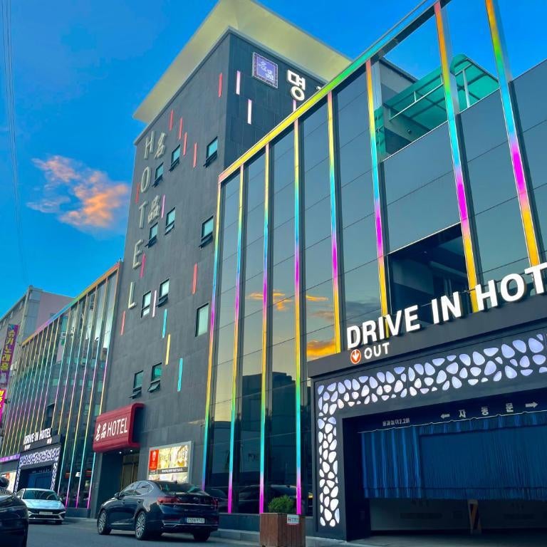 Mokpo Myeongpum Hotel