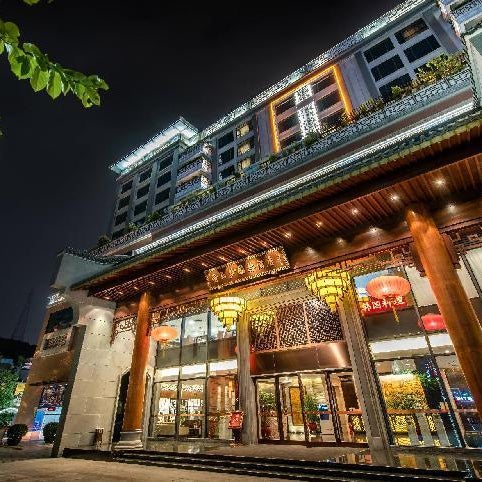 Xiang Yun Sha Garden Hotel Shunde