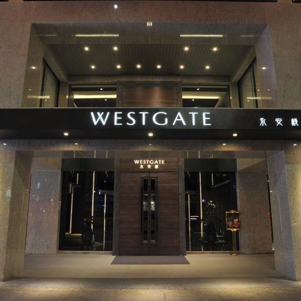 WESTGATE Hotel Thumbnail