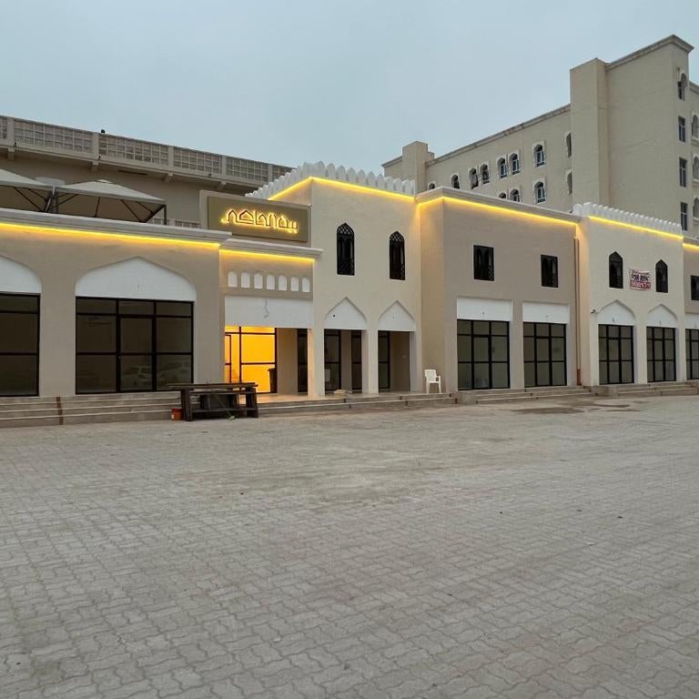 Bait Al Hakem Guest Rooms Thumbnail