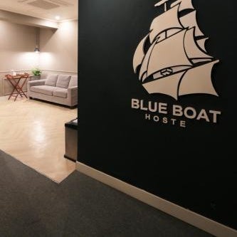 Blueboat Hostel Haeundae Thumbnail