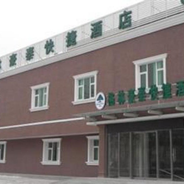 Greentree Inn Beijing Fengtai Yungang Road Express Hotel Thumbnail