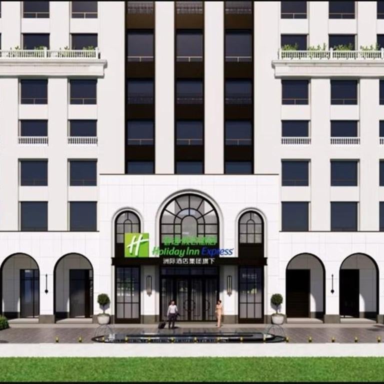 Holiday Inn Express Datong Pingcheng By IHG